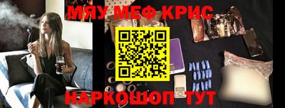 mix Малгобек