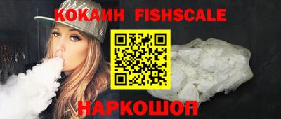 экстази Ликино-Дулёво