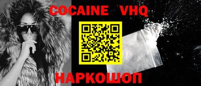 экстази Ликино-Дулёво