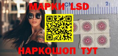 экстази Ликино-Дулёво