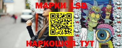 кокаин премиум Ливны