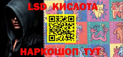 экстази Ликино-Дулёво