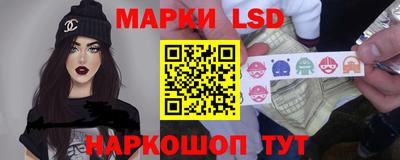 кокаин премиум Ливны