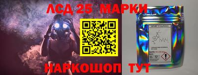 mix Малгобек