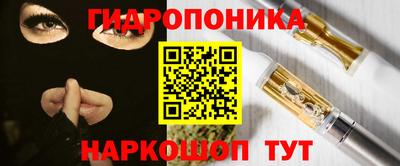 PSILOCYBIN Мариинск