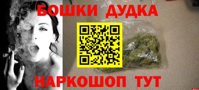 экстази Ликино-Дулёво