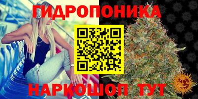 кокаин премиум Ливны