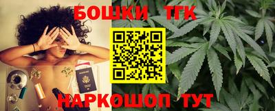 экстази Ликино-Дулёво
