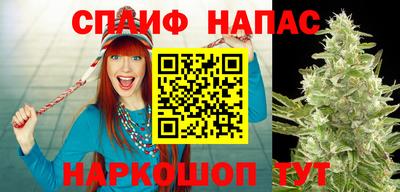 амфетамин Лесосибирск