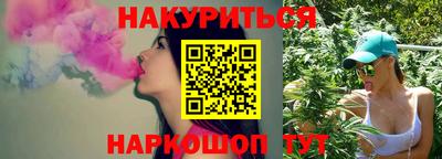 экстази Ликино-Дулёво