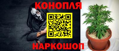 mix Малгобек