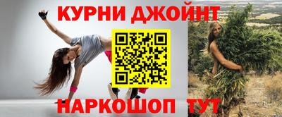 амфетамин Лесосибирск