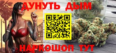 mix Малгобек