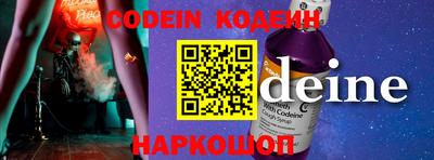 экстази Ликино-Дулёво