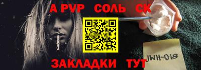 экстази Ликино-Дулёво
