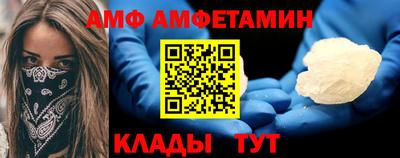 mix Малгобек
