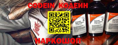 амф Малоярославец