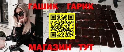 экстази Ликино-Дулёво