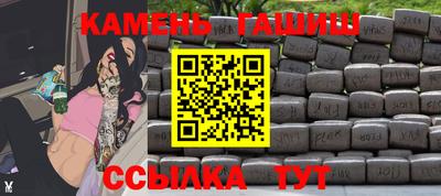 экстази Ликино-Дулёво