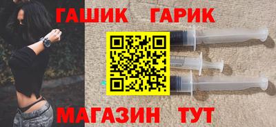 амф Малоярославец