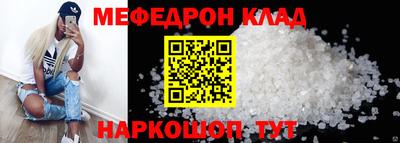 PSILOCYBIN Мариинск